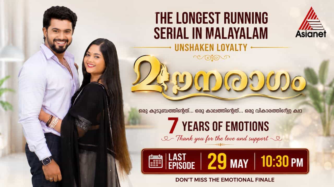 Mounaragam Serial Ending