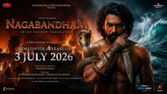 Nagabandham Release Date