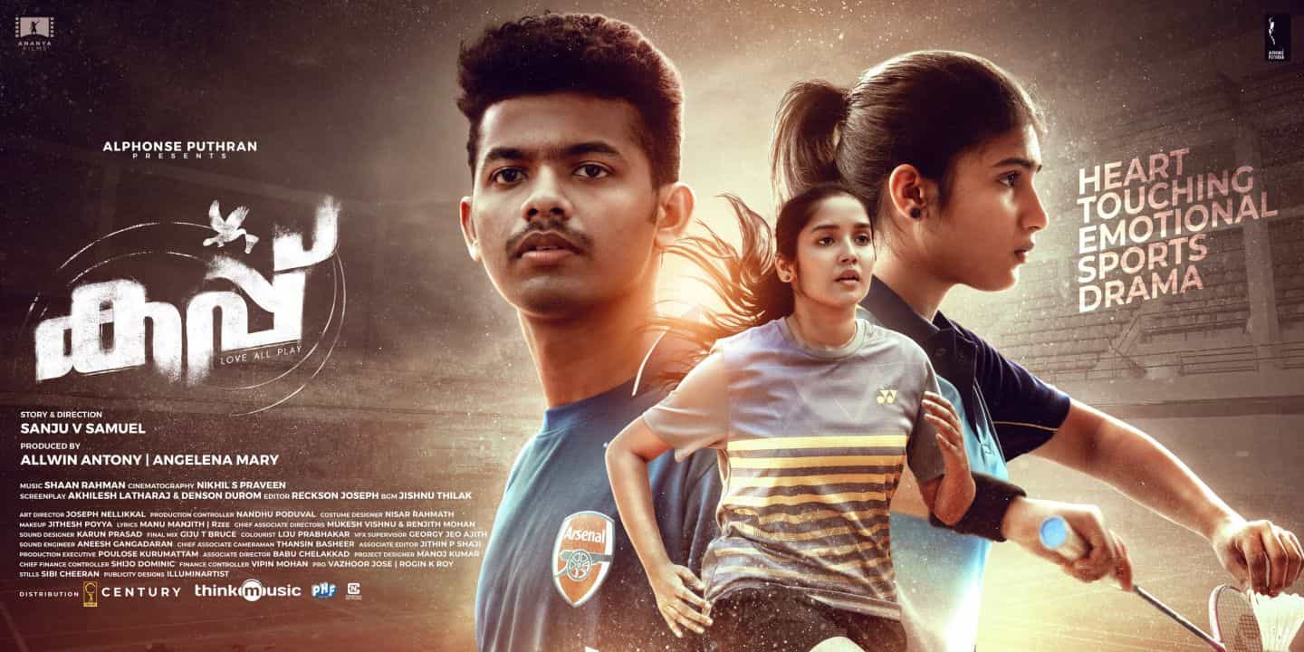 OTT Release Date of Cup Movie