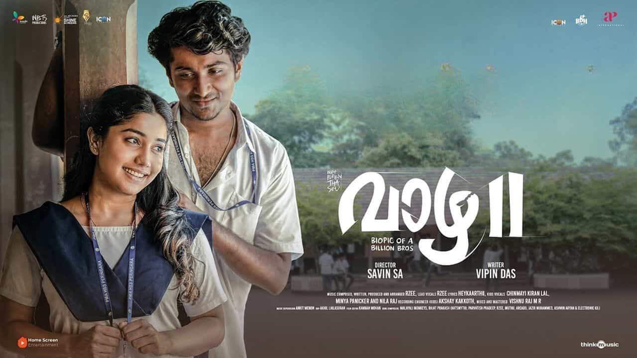 OTT Release Date of Vaazha 2 Movie