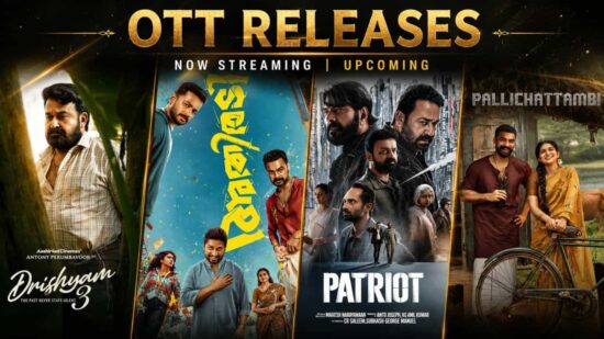 OTT Release Guide Kerala TV OTT Release Guide Kerala TV