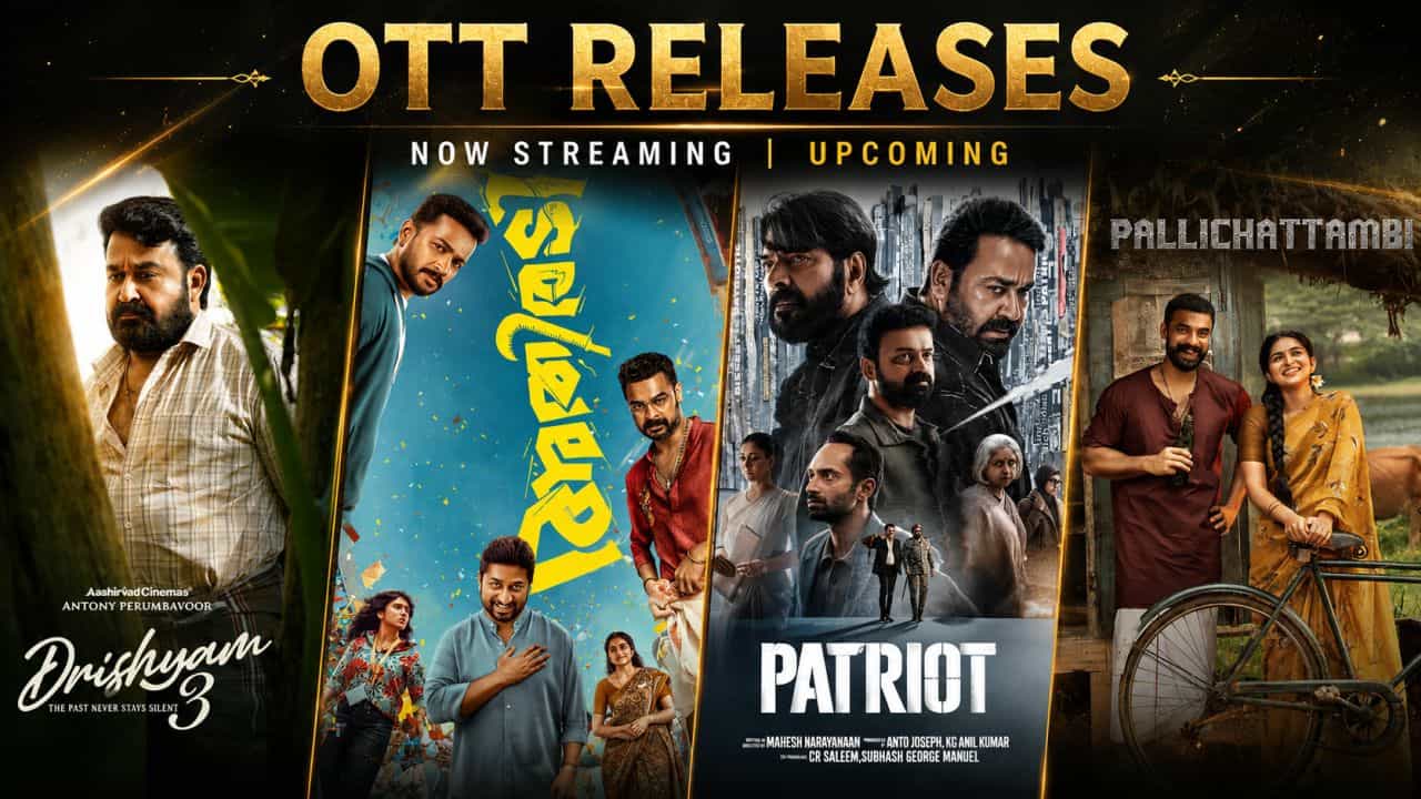 OTT Release Guide Kerala TV