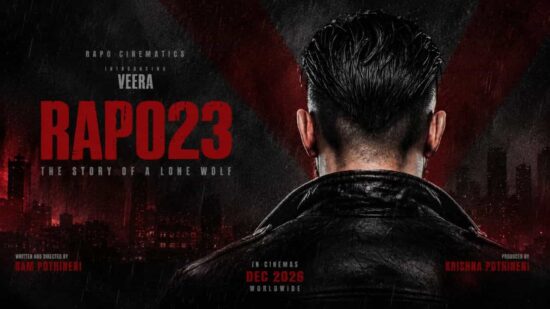 RAPO 23 RAPO 23