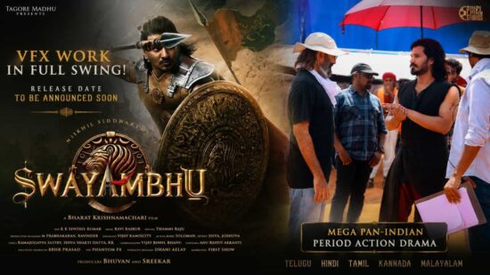 Shyambhu Movie Latest Updates