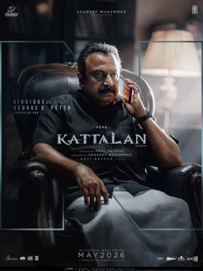 Siddique in Kattalan