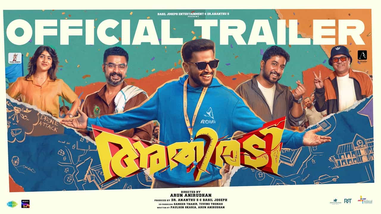 Watch Athiradi Movie Trailer