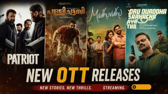 Your Online Streaming Guide