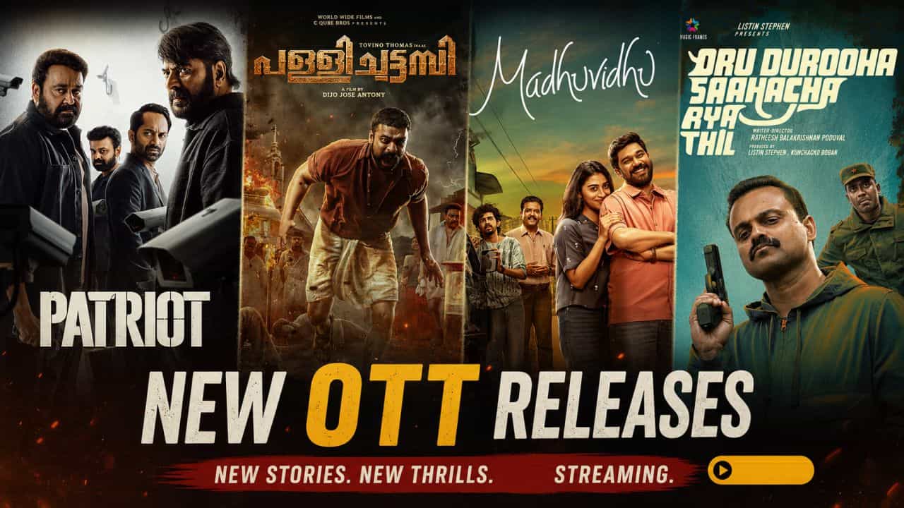 Your Online Streaming Guide