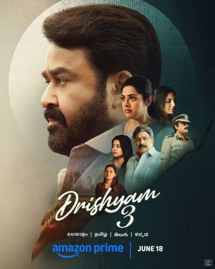 18 June OTT Release Films 18 June OTT Release Films