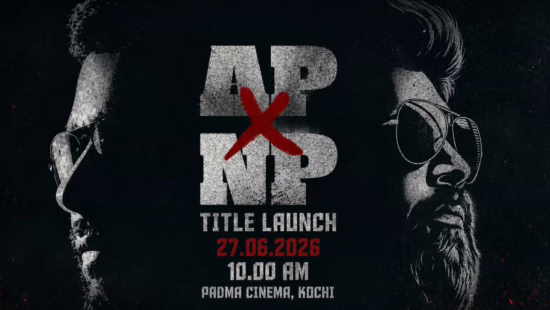 Nivin Pauly's 50th Film Directed by Alphonse Puthren