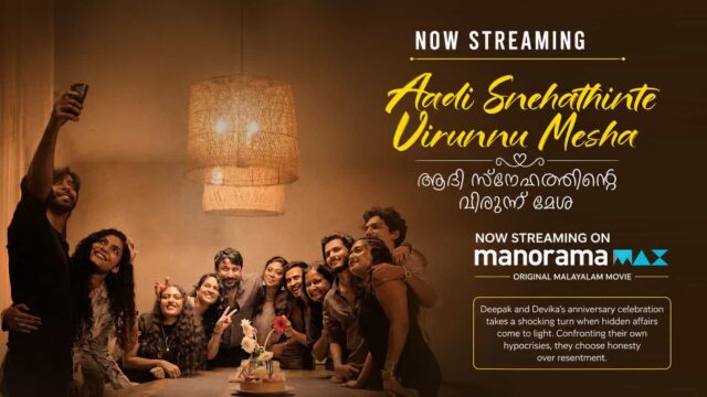 Aadi Snehathinte Virunnu Mesha Now Streaming on ManoramaMAX
