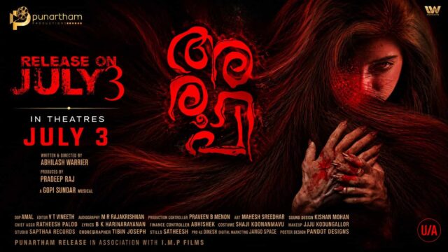 Aroopi Release Date Aroopi Release Date