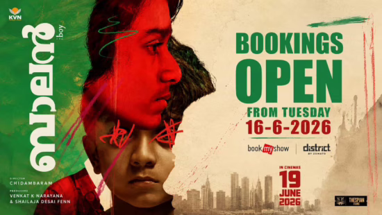 After Manjummel Boys, Chidambaram Returns With Balan – The Boy; Bookings Now Open After Manjummel Boys, Chidambaram Returns With Balan – The Boy; Bookings Now Open