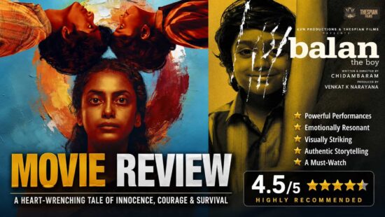 Balan The Boy Review Balan The Boy Review