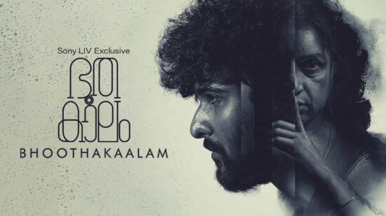 Best to watch latest Malayalam horror films Bhoothakaalam