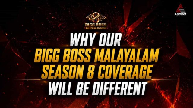 Bigg Boss 8 Coverage on Kerala TV