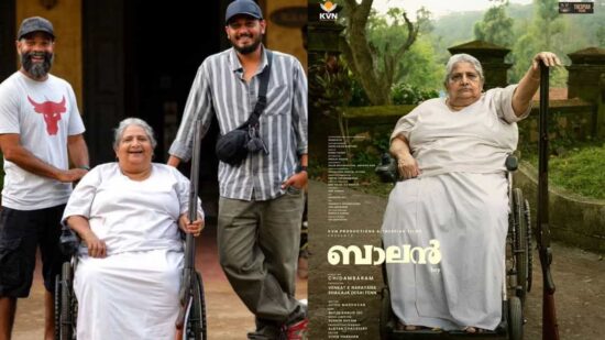 Dolly June from Chidambaram's Balan The Boy: From Instagram Reels to Malayalam Cinema Fame Dolly June from Chidambaram's Balan The Boy: From Instagram Reels to Malayalam Cinema Fame