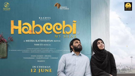 Habeebi Tamil Movie Continues Successful Run in Theatres Habeebi Tamil Movie Continues Successful Run in Theatres