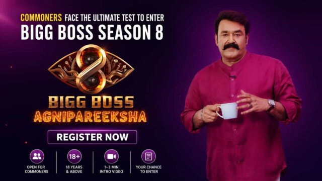 Bigg Boss Malayalam Season 8 Agni Pareeksha Registration Started – How to Apply