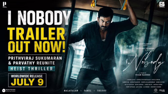 I Nobody Trailer Out: Prithviraj Sukumaran and Parvathy Reunite in Heist Thriller I Nobody Trailer Out: Prithviraj Sukumaran and Parvathy Reunite in Heist Thriller