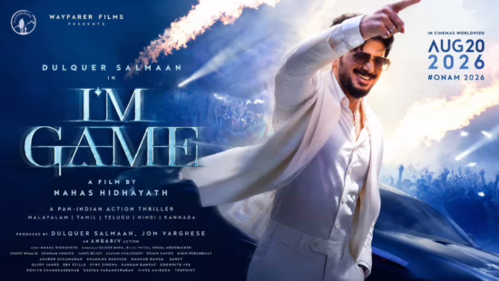 Dulquer Salmaan Looks Stylish in New Poster of “I'm Game” Dulquer Salmaan Looks Stylish in New Poster of “I'm Game”