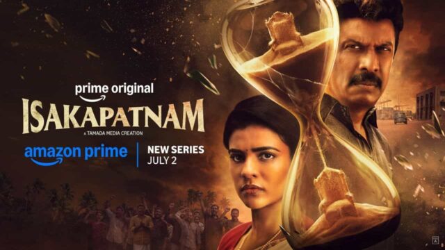 Isakapatnam Trailer Released – Prime Video Stream Telugu Crime Thriller On July 2 Isakapatnam Trailer Released – Prime Video Stream Telugu Crime Thriller On July 2