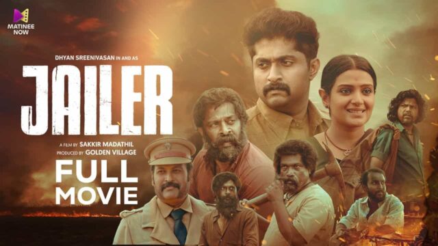 Jailer Malayalam Movie Now Streaming Free on Matinee Now YouTube Channel