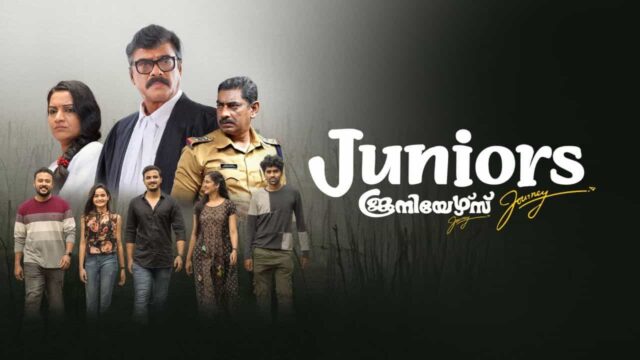 ManoramaMax now streaming Juniors Journey as It's June 2026 OTT Release
