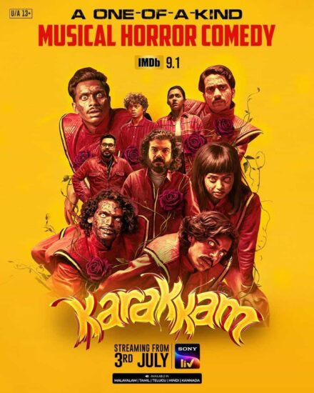 Karakkam Movie OTT Platform Confirmed as SonyLIV