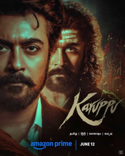 Karuppu OTT Release Date Confirmed by Prime Video Karuppu OTT Release Date Confirmed by Prime Video