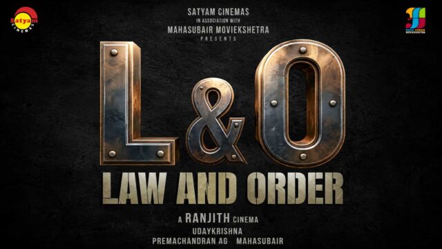 Mammootty Unveils the Official Title Poster of Law and Order Starring Prakash Varma