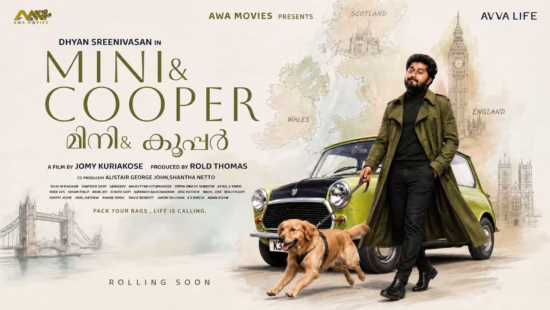 Dhyan Sreenivasan's Mini and Cooper Title Poster Unveiled