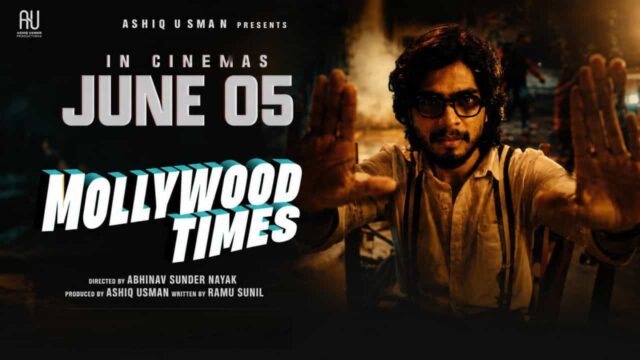 Naslen's Mollywood Times Arrives in Theatres on June 5