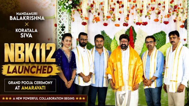 Nandamuri Balakrishna and Koratala Siva Announce First Collaboration; NBK112 Launched in Amaravati