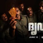 Dridam Starts Streaming on JioHotstar From June 12 – Watch These Malayalam Thrillers on the Platform Before the Release