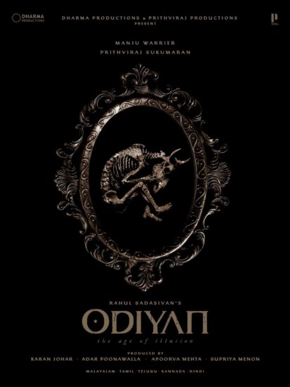 Dharma Productions Enters Malayalam Cinema with Odiyan: The Age of Illusion Dharma Productions Enters Malayalam Cinema with Odiyan: The Age of Illusion
