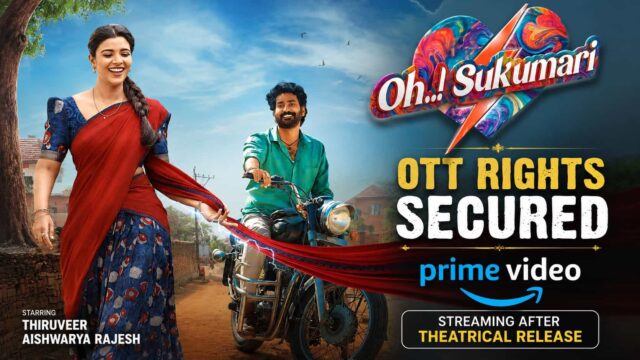 Oh Sukumari OTT Release Update: Prime Video Secures Digital Streaming Rights Ahead of Theatrical Release