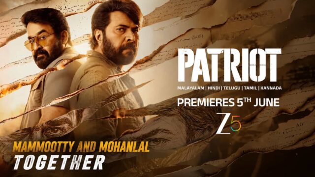 Mammootty and Mohanlal together in a scene from the Malayalam movie Patriot releasing on ZEE5