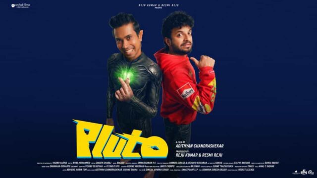 Pluto Kerala Distribution Rights Acquired by Century Films