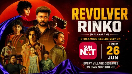 Revolver Rinko OTT Release Date and Platform Revealed Revolver Rinko OTT Release Date and Platform Revealed