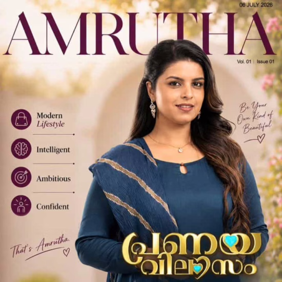 Sona Philip to play The Role Amrutha In Pranayavilasam Zee Keralam Serial