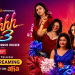 Poonam Bajwa as Kaamini in Ssshhh Season 3 – aha Original Series Returns with New Episodes