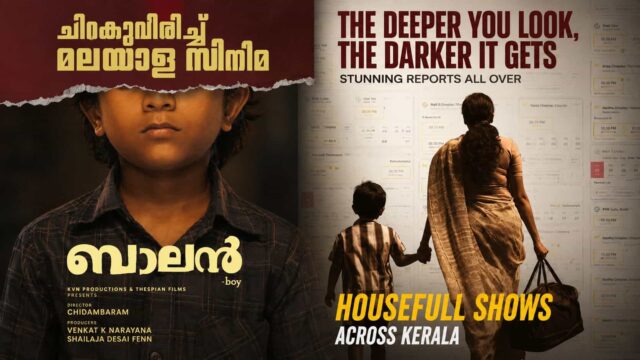 Chidambaram's Balan The Boy Wins Hearts Across Kerala