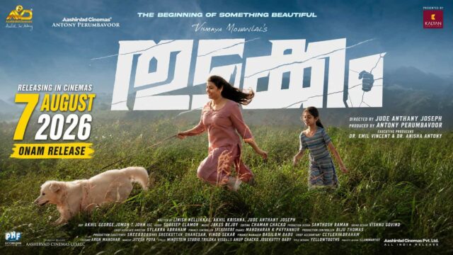Thudakkam Release Date is 2 August 2026 Featuring Vismaya Mohanlal