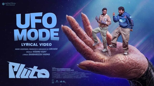 Arcado Unveils New Musical Wave with “UFO Mode” from Pluto Arcado Unveils New Musical Wave with “UFO Mode” from Pluto
