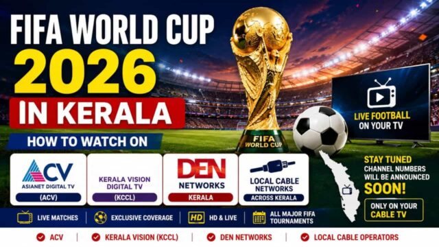 Unite8 Sports Channel Number