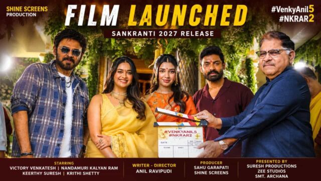 Victory Venkatesh, Nandamuri Kalyan Ram and Anil Ravipudi's Festival Entertainer Launched Victory Venkatesh, Nandamuri Kalyan Ram and Anil Ravipudi's Festival Entertainer Launched