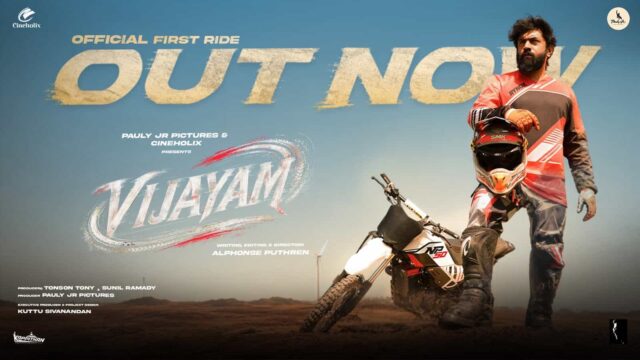 Nivin Pauly and Alphonse Puthren Reunite for Vijayam