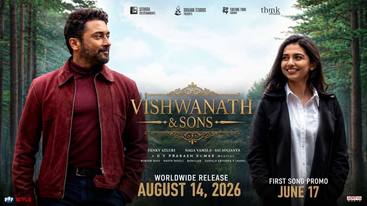Vishwanath And Sons Vishwanath And Sons
