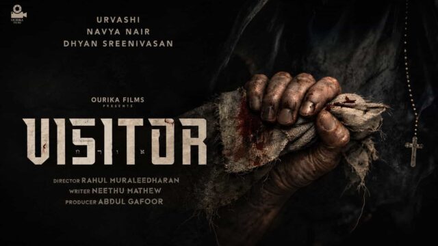 The title poster of the upcoming Malayalam horror thriller Visitor has been officially released